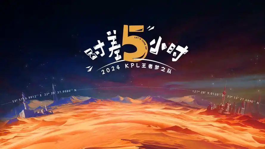 热播电视剧全集长夜灯火全集在线观看